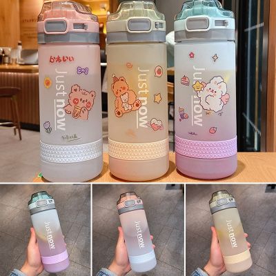 Sports Bottle with Soft Sucker 600ml Cute Scale Water Bottle Flip Top Lid Gradient Color 600ml Sports Bottle Outdoor Travel YN17