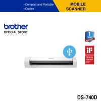 Brother DS-740D เครื่องสแกนเอกสารแบบพกพา (สแกนเอกสาร 2 หน้าอัตโนมัติ) (ประกันจะมีผลภายใน15วัน หลังจากที่ได้รับสินค้า)