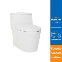 [ส่งฟรี] HomePro สุขภัณฑ์ 1 ชิ้น MOYA 015 สีขาว