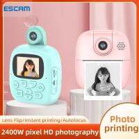 ESCAM Kids Thermal Instant Print Camera Kids A18เด็กน่ารักกล้อง2.0นิ้ว24เมตรพิกเซล HD กล้องพิมพ์ทันทีแบบพกพากล้องพิมพ์ความร้อนที่มี180องศาพลิกเลนส์สำหรับเด็ก