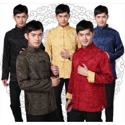 MiinShop เสื้อผู้ชาย เสื้อผ้าผู้ชายเท่ๆ พร้อมส่งไทย ชุดจีนผู้ชาย ชุดจีนโบราน  ผ้าเมือง สไตล์จีน เสื้อผู้ชายสไตร์เกาหลี
