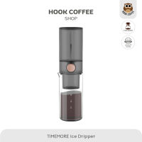 TIMEMORE Ice Dripper - อุปกรณ์ทำกาแฟดริปเย็น ขนาด 400 ml