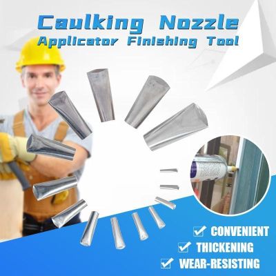 ▧ 14PCS Stainless Steel Caulk Nozzle Applicator Caulking Finisher Glue Silicone Sealant Finishing Tool Kitchen Bathroom Sink Joint