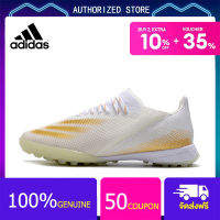 【100% genuine】Adidas Football Shoes-Adidas X Ghosted .1 TF Custard Size 39-45 รองเท้าสตั๊ด รองเท้าฟุตบอลผู้ชาย สตั๊ดฟุตบอล รองเท้าสตั๊ด Adidas Sports Mens Football Boots