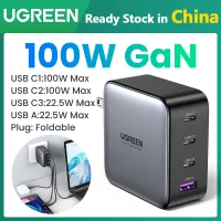 【GaN】UGREEN PD 100W USB Type C iPhone Charger 4-Ports Wall Charger Foldable USB C Charger Adapter Compatible with MacBook Pro Air iPad iPhone 14 13 Pro Max iPhone 14 Plus Samsung Galaxy S22 Ultra S21 Model: 40737