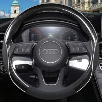 for Audi A4 B7 Typ 8E8H 2004–2009 DERMAY Car Steering Wheel Cover Microfiber Leather+Carbon Fiber High Quality Auto Accessories