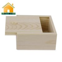 ?Small Plain Wooden Storage Box Case for Jewellery Small Gadgets Gift Wood color