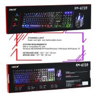 New Oker KM-6120 คีย์บอร์ดเรืองแสง+Mouse GAMING มีไฟ แถมฟรีแผ่นรองเมาส์