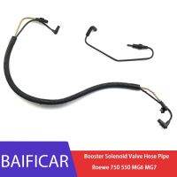 Baificar Brand New Genuine Booster Solenoid Valve Hose Pipe Exhaust Gas Recirculation Vacuum Tube For Roewe 550 750 MG6 MG7