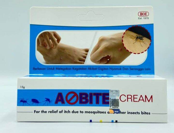 ABite Cream 15g For the relief of itch due to mosquitoes and insects