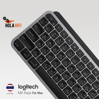 Logitech MX Keys Keyboard For Mac คีย์บอร์ดไร้สาย ภาษาอังกฤษ - ไทย (ภาษาไทย) ของใหม่ พร้อมส่ง รับประกันศูนย์ 1ปี