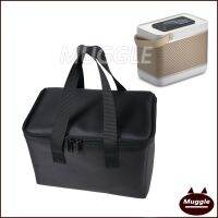 ถุงเก็บของ B&amp;O Beolit 20 ลำโพงเสียงบลูทู ธ ไร้สายแบบพกพาเครื่อง bag case B&amp;O Beolit 20 ลำโพงไร้สาย พร้อมแท่นชาร์จ bag