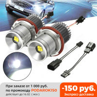 2X 40W H8 Car LED Angel Eyes Marker Light Bulb Halo Ring Lamp 63126916097 For BMW E39 E60 E61 E63 E64 E65 E66 E83 X3 E53 X5 E87