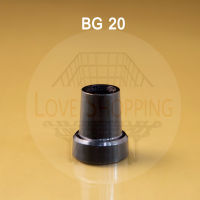 อะไหล่รอกDaiwa รอกไดว่า บีจี DAIWA BG ปลอกมือหมุน ตัวประกอบมือหมุน (Handle assembly) Daiwa BG 20-30 อะไหล่รอก(ของเทียบ) fishing_love