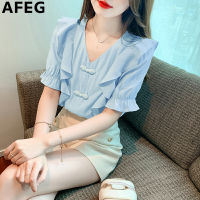 AFEG เสื้อเบลาส์แขนพองคอวีสำหรับผู้หญิง,เสื้อแฟชั่นมีขอบระบายผ้าชีฟองทรงหลวมฉบับภาษาเกาหลีสีทึบ