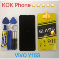 ชุดหน้าจอ Vivo Y15s แถมฟิล์มพร้อมชุดไขควง