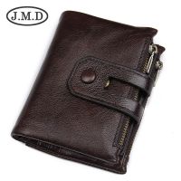 [COD] Camida leather zipper male spot wholesale anti-theft cowhide multi-card short coin bag