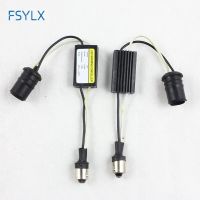 Fsylx 10ชิ้น Ba9s 64132 H6w Canbus ไร้ข้อผิดพลาดการเดินสายไฟตัวต้านทานโหลดกระพริบเครื่องถอดรหัสส Led การยกเลิกกับอะแดปเตอร์ T10