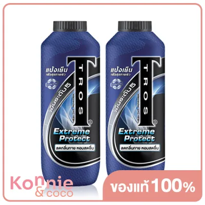 [แพ็คคู่] TROS Extreme Protect Healthy Powder [280ml x 2pcs]