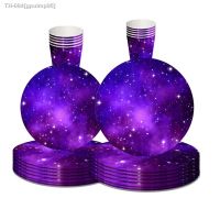 ℗❀ Purple Starry Sky Galaxy Space Theme Party Disposable Tableware Set Paper Plates Cups Happy Birthday Party Decor Kids Adults