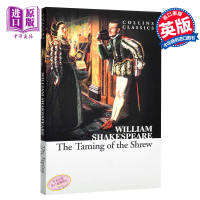 ต้นฉบับคอลลินส์คลาสสิกวรรณกรรม: Taming The Shrew