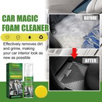 60ML Car Foam Cleaner Car Interior Ceiling Dash Leather Seat Plastic carpet High Effective Car Stain Remover Clean Spray Agent Upholstery Care