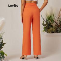 Lovito กางเกงขากว้าง สีพื้น สไตล์ลำลอง L18D051 (สีส้ม)