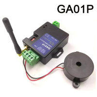 GA01P ประหยัด GSM ปิดเครื่องเตือนความล้มเหลวด้วยอินพุตเดียว Mini GSM Alarm