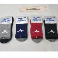 ✬ถุงเท้ากีฬาวอลเลย์บอล รุ่น Mizuno สีสันสดใส ✪ ☻