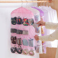 New Portable 16 Grid Closet Multi-role Hanging Bag Socks Bra Underwear Rack Hanger Storage Organizer Storage Box Wall-Mount Bag