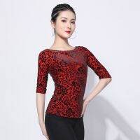 hot【DT】 1966Y Pattern Design Latin Female Latino Competition Wear Belly Bollroom Dancewear