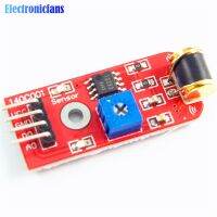 โมดูลเซ็นเซอร์จับการสั่นสะเทือนสั่น801S สำหรับซอร์ส Arduino Lm393 3-5vdc ตรรกะ Tt