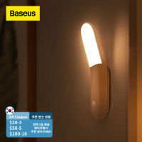 2021Baseus PIR LED Motion Sensor Light Y-Shape Aisle Light Magnetic Bedside Emergency Night Light Closet Wardrobe Stairs 0.5W USB