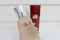 SK-II Facial Treatment Essence 75 ml.