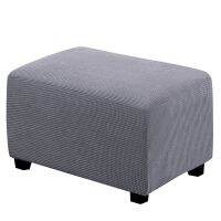 ✘◑ 1Pcs Footstool Cover Elastic Square Sofa Cover Home Living Room Slipcover Removable Washable Footrest Chairs Furniture Protector