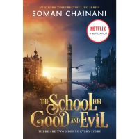 Be Yourself The School for Good and Evil: Movie Tie-In Edition