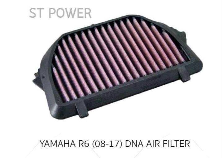 แผ่นกรองอากาศ-yamaha-r6-ปี-2006-2017-ยี่ห้อ-dna-high-performance-filters