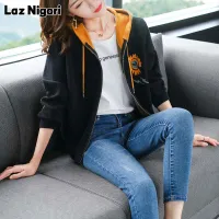 [NI Lightweight Jacket for women autumn and winter clothes new Korean women