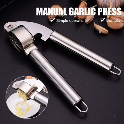 Manual Garlic Press Stainless Steel Garlic Mincer Crusher Easy to Clean Garlic Chopper Detachable Basket Kitchen Accessories