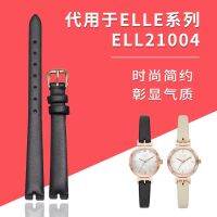 สายนาฬิกาทางเลือก ELLE Ladies ELL21004 สายนาฬิกาหนังแท้สำหรับผู้หญิง รุ่น Small Simple And Fashionable 10 มม.