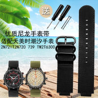 24*16มิลลิเมตรไนล่อนสายนาฬิกาสำหรับ Timex T2N721 T2N720 739 TW2T6300สีดำวงสายนาฬิกาข้อมือด้วยสกรูก้านและเครื่องมือกันน้ำ