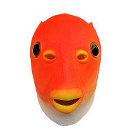 Foam Tricky Funny Sand Sculpture Expression Animal Big Breast Green Fish Headgear Unisex Adult Frog Masquerade Carnival Mask