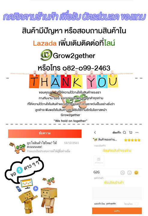 g2g-เอฟเฟคกี่ตาร์-จิ๋วแต่แจ๋ว-คุณภาพเกินราคา-kokko-เอฟเฟคพื้นฐานที่ต้องมี-distortion-overdrive-chorus-phaser-compresser