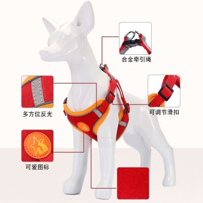 ✤✢ อุปกรณ์สำหรับสัตว์เลี้ยง Dog Simple Dog Leash สายรัดหน้าอกระบายอากาศสุนัขขนาดเล็กและขนาดกลาง Anti-Pet Vest Type Traction Rope