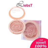 บลัชออน เติมสีสันให้แก้มสวยอย่างเป็นธรรมชาติ เผยลุคสวยสดใส ODBO BAKED SNOWY BLUSH (OD1308)