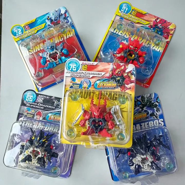 Burst Ball Barrage Super B-Daman Supreior Battle Power Special DX ES ...