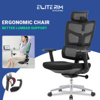 Elite Rim เก้าอี้สำนักงาน ที่รองหัวปรับได้ พนักพิงปรับเอน 4 ระดับ ที่วางแขน 3D ปรับเลื่อนเบาะนั่ง องรับความสูงช่วง 150 - 180 ซม เก้าอี้ทํางานเ