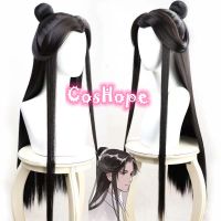 【hot】✎ Xie Lian Wig Heaven Officials Tian Guan Resistant Synthetic Wigs