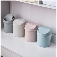 【jw】▦ Desktop Bin Small Trash Can Tube with Cover Bedroom Garbage Workspace Storage Desk