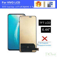 6.44 "TFT ไม่มีลายนิ้วมือสำหรับ VIVO IQOO 3 IQOO3 5G/S5/V17 1919การเปลี่ยนชิ้นส่วนจอสัมผัสแอลซีดีของเครื่องแปลงดิจิทัล